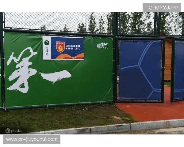 苏州五路足球场地理位置与交通路线详细介绍